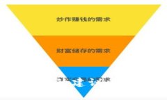 对于您的问题“imtoken两个