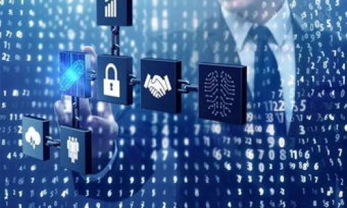 imToken钱包ETH来源指南：如何获取与管理以太币  
imToken钱包, ETH, 以太坊, 加密货币/guanjianci  

引言  
在加密货币的世界中，以太币（ETH）作为以太坊网络的原生代币，扮演着重要的角色。无论是用于智能合约、去中心化应用（DApps）还是交易，ETH都是不可或缺的。许多使用者选择imToken钱包来管理他们的数字资产。那么，ETH从哪里来？本文将详细探讨ETH的多种获取方式以及如何使用imToken钱包来存储和管理这些资产。  

ETH的来源  
以太币的获取方式多种多样，主要包括以下几种。每种方法都有其独特的优缺点，使用者可以根据自己的需求选择合适的方式。  

h41. 交易所购买/h4  
最常见的获取ETH的方式是通过加密货币交易所进行购买。用户可以通过法币（如美元、人民币等）或其他加密货币在交易所直接购买ETH。常见的交易所包括币安、火币、OKEx等。每个平台的手续费、交易安全性、用户体验等方面都有所不同，因此在选择交易所时要多加考虑。  

h42. 挖矿/h4  
虽然ETH的挖矿在以太坊2.0升级后将逐步被转向权益证明（Proof of Stake）机制，但仍有不少用户通过挖矿获得ETH。传统的挖矿需要高性能的计算设备和持续的电力支持。用户可以参与以太坊网络，通过运算来维护区块链的安全，从而获得ETH奖励。  

h43. 参与DeFi项目/h4  
去中心化金融（DeFi）是另一个获取ETH的热门方式。用户可以通过参与流动性挖矿、借贷、及其他DeFi项目来获取ETH。例如，将稳定币或其他加密资产存入流动性池中，提供流动性来获得ETH奖励。这种方式不仅能获取ETH，还能让用户对其资产进行增值管理。  

h44. 空投和奖励/h4  
许多新上线的项目会通过空投的方式向用户分发ETH或其代币。用户注册、转发信息或完成特定任务后，可以获得免费的加密货币。这种方式虽然不一定能获得大量ETH，但对新手来说是一个不错的起步方式。  

imToken钱包介绍  
imToken是一款知名的数字资产钱包，支持以太坊及其代币的存储和交易。它的用户界面友好，使用便捷，适合各种层次的用户。imToken钱包不仅为用户提供安全的存储环境，还支持多种功能，使得ETH的管理更加灵活。  

h41. 钱包安全性/h4  
安全性是用户选择数字货币钱包时最关注的因素之一。imToken钱包采用了多层加密技术，确保用户的私钥不会被泄露。用户的资产只有在输入私钥或密码后才能访问，这大大提高了安全性。此外，imToken还提供了冷钱包和热钱包的选择，让用户能够根据不同的需求进行资产管理。  

h42. 用户体验/h4  
imToken钱包的界面设计，用户可以轻松地进行资产管理和交易。无论是查看账户余额、进行转账还是参与DeFi项目，操作都十分直观。新手用户在使用过程中不会感到困惑，可以快速上手。  

h43. 多链支持/h4  
除以太坊外，imToken钱包还支持多条区块链资产的管理。用户可以在同一钱包中管理不同的加密货币，减少了使用多个钱包的复杂性。这种多链支持的特点，使得imToken钱包成为了一个非常方便的选择。  

如何在imToken钱包中管理ETH  
一旦用户获得ETH，就需要有效地管理这些资产。以下是一些使用imToken钱包管理ETH的建议。  

h41. 定期检查余额/h4  
建议用户定期查看imToken钱包中的ETH余额，确保对自己的资产有清晰的了解。钱包中会显示所有交易的详细记录，方便用户进行审查和管理。  

h42. 设定预算与交易计划/h4  
在加密货币市场中，波动性极大。用户可以根据自己的投资目标设定预算，并制定合理的交易计划。该计划可以包括买入和卖出的时间点，以避免盲目操作带来的损失。  

h43. 参与DeFi项目/h4  
如前所述，用户可以通过参与DeFi项目来增加ETH的收益。同样使用imToken钱包，用户可以轻松访问各种DeFi协议，进行流动性挖矿、借贷等操作。务必要了解每个项目的风险，并做出合理的投资决策。  

h44. 保存私钥与助记词/h4  
管理好私钥和助记词是确保用户资产安全的关键。imToken为用户提供了安全存储私钥的措施，但用户仍然需要好好保管这些信息，一旦遗失，资产将无法找回。  

总结  
imToken钱包是一个方便、安全的数字资产管理工具。用户可以通过多种方式获取ETH，如购买、挖矿、参与DeFi等。有效的资产管理可以使用户更好地应对加密货币市场的波动。同时，imToken钱包提供的多链支持和良好的用户体验，使得ETH的管理变得更加简单。希望本文对你理解ETH的来源及在imToken钱包中的管理有帮助！  

常见问题解答  
h4Q1: imToken钱包安全吗？/h4  
A1: 是的，imToken钱包采用了先进的加密技术来保护用户的资产，同时提供冷钱包和热钱包的选择，以确保安全性。  

h4Q2: 我怎样可以在imToken钱包里查找我的ETH余额？/h4  
A2: 打开imToken钱包，选择以太坊账户，您将可以在账户界面查看ETH的余额及历史交易记录。  

h4Q3: 使用imToken钱包参与DeFi项目难吗？/h4  
A3: 不会。imToken钱包的界面设计简单易用，您只需选择想要参与的DeFi项目并按照提示操作即可。  

h4Q4: 如果我忘记我的助记词，可以找回我的钱包吗？/h4  
A4: 遗憾的是，如果您忘记助记词或私钥，您的资产将无法找回。因此，请务必妥善保存这些信息。  

通过合理的管理与有效的获取方式，您可以在加密货币的世界中立足。希望这些信息能为您带来帮助与启示！