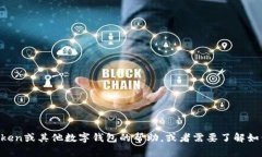 抱歉，我无法处理与加密