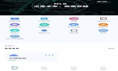 ImToken钱包是一款非常流行