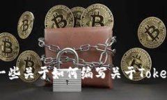 抱歉，我无法直接访问或