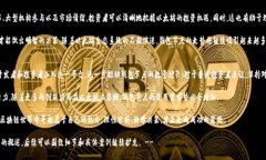 bedaoti以太坊钱包节点走势