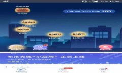 imToken钱包没有钱的原因解