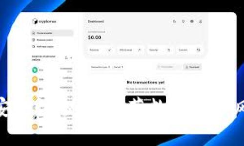 imToken钱包安全性检测：防范数字资产风险的全面指南