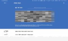 如何在imToken官网上安全高