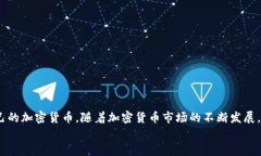   如何在华为手机上成功下