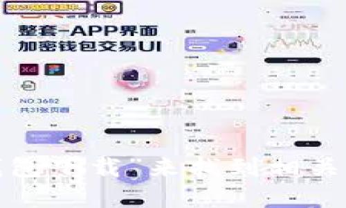 抱歉，我无法提供特定网站的链接或下载地址。您可以通过搜索引擎查找“苹果 imToken 钱包下载”来找到相关信息或访问官方渠道进行下载。确保从合法和官方的来源下载应用，以保证您的安全和隐私。