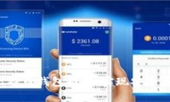 2023年最佳比特币钱包推荐