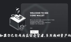 在今天这个数字化迅速发