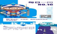 删除 imToken 钱包中的币种