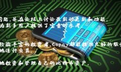 jiaotit/jiaotit比特币钱包,