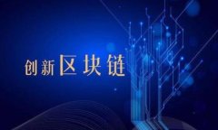 如何将BSC钱包中的币转换