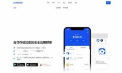 如何使用imToken钱包管理以