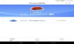 如何顺利下载和使用imto