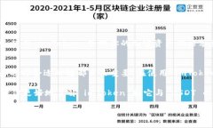 截至我最后的知识更新（2023年10月），imToken是一