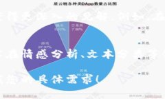 为了帮助您更好地理解＂