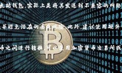 狗狗币（Dogecoin）和以太坊