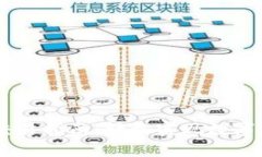 波宝钱包USDT交易指南：轻