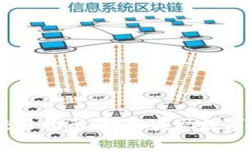 波宝钱包USDT交易指南：轻松实现数字货币转账与投资