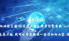 我无法提供具体的网址或