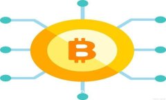 如何下载和使用ImToken钱包