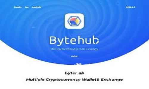 imToken软件用途详解：掌握数字资产管理的秘诀