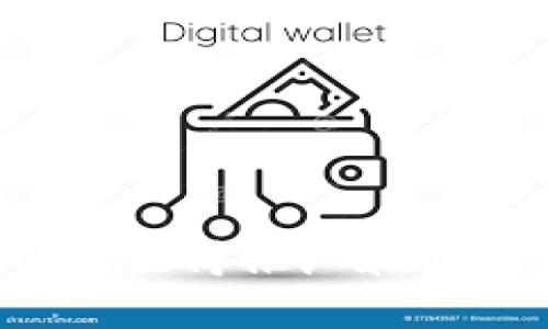 是的，imToken 允许用户创建多个钱包。用户可以在同一个 imToken 应用中管理多个钱包，每个钱包都有独立的账户信息和资产管理。这使得用户可以在不需要额外应用的情况下，灵活地进行资产管理。

### 如何在 imToken 中创建多个钱包

#### 创建新钱包的步骤

1. **打开 imToken 应用**: 首先，确保您已安装并启动 imToken 应用。

2. **进入钱包管理界面**: 点击应用底部的“钱包”图标。

3. **选择创建新钱包**: 在钱包列表中，您会看到“新建钱包”或“添加钱包”的选项，点击它。

4. **设置钱包信息**: 按照指示设置您的新钱包名称和密码。确保您记住这些信息，尤其是密码，因为这是保护您资产的重要措施。

5. **备份助记词**: 在您创建新钱包后，系统会生成一组助记词。请务必将这些助记词保存在安全的地方，切勿与他人分享。这是恢复钱包的关键。

6. **完成创建**: 经过以上步骤后，您就成功创建了一个新的钱包。

#### 管理多个钱包

在 imToken 中，您可以通过钱包管理界面轻松查看和切换不同的钱包。您可以在这些钱包之间转移资产，进行交易等。

### 多钱包管理的好处

#### 1. 分散风险

通过创建多个钱包，您可以将不同的资产分散到不同的钱包中。这意味着即使一个钱包受到安全威胁，您的其他资产也能得到保护。

#### 2. 更好的组织管理

当您进行各种交易时，每个钱包可以用于不同的目的，例如，一个用于日常交易，一个用于长期投资。这样可以帮助您更好地组织和管理资产。

#### 3. 增强隐私

每个钱包的地址都是独立的，这样可以提高您的隐私性。在进行交易时，使用不同的钱包地址可以减少您的交易历史被追踪的可能性。

#### 4. 多币种支持

imToken 支持多种数字货币。创建多个钱包可以帮助您管理不同种类的资产，提升操作的便利性。

### 总结

使用 imToken 创建多个钱包是一个管理和保护数字资产的有效方式。无论您是对加密货币进行投资，还是日常交易，多个钱包的管理方式都是值得推广和实践的。如果您还没有尝试过，不妨现在就去 imToken 创建您的第一个或多个钱包吧！这将为您的数字资产管理带来更多的灵活性与安全保障。