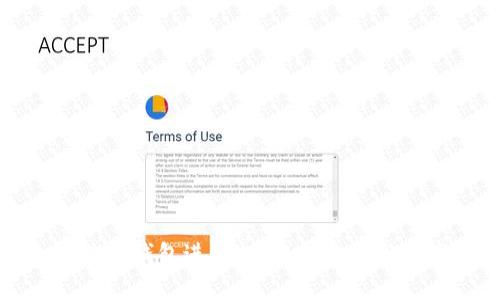 如何使用imToken EOS钱包进行投票，助你参与更高效的区块链治理