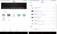 PHP以太坊钱包API：创建、管理和集成简单高效的