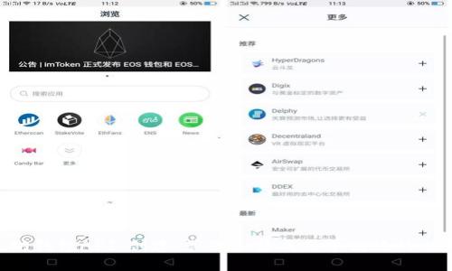 PHP以太坊钱包API：创建、管理和集成简单高效的以太坊钱包