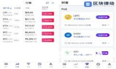 以太坊最可靠的钱包推荐
