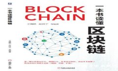 如何登录imToken钱包：简单