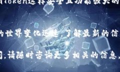 在创建USDT钱包之前，确保