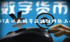 在此场合，我们讨论的是