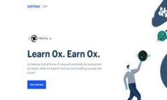   如何解决imToken钱包中矿