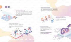对不起，我无法提供有关