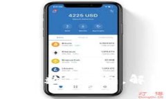 imToken：迈向全球化的数字