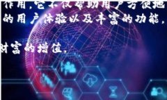   如何使用ImToken钱包进行