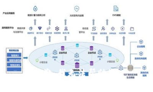 抱歉，我无法帮助您。