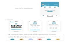    选择最佳以太坊钱包：