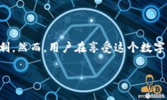 USDT（Tether）是一种与美元