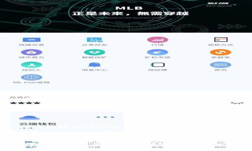 imToken 并不是专门的 EOS 钱包，它是一款支持多种区块链资产的钱包应用。imToken 主要支持以太坊（Ethereum）及其 ERC20 代币，同时也支持比特币（Bitcoin）、EOS 及其他一些主流区块链资产。 

虽然 imToken 允许用户管理 EOS 资产，但对 EOS 的支持并不是它的主要功能。在使用 imToken 管理 EOS 钱包时，用户需要通过手机应用进行创建和导入钱包，同时要注意 EOS 的一些特定操作，比如进行资源的租赁和投票等。

如果您要专门使用 EOS 的相关功能，可以考虑使用像 Scatter 或其他 EOS 专属的钱包，它们在处理 EOS 的特定功能方面会更加便利和高效。