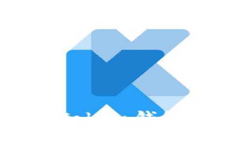 如何保护你的ImToken钱包，防止余额被转走