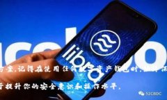在恢复imToken钱包身份时，