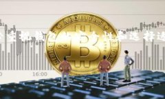 要找到USDT（泰达币）的钱