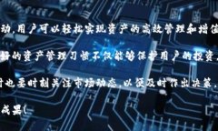 很高兴为您解答有关imTo