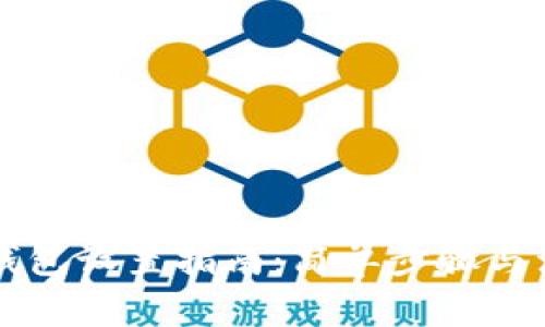 区块链钱包设置指南：简单步骤与注意事项