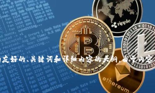 为了符合您的要求，这里是一个针对