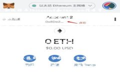 imToken钱包是一款非常受欢