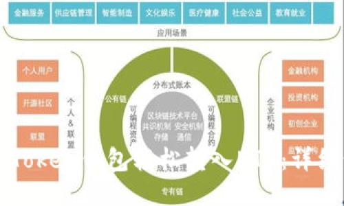 如何通过imToken钱包轻松转入ETH：详细步骤与技巧